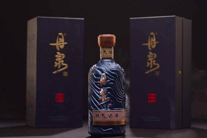 丹泉酒。廣西商務(wù)廳供圖