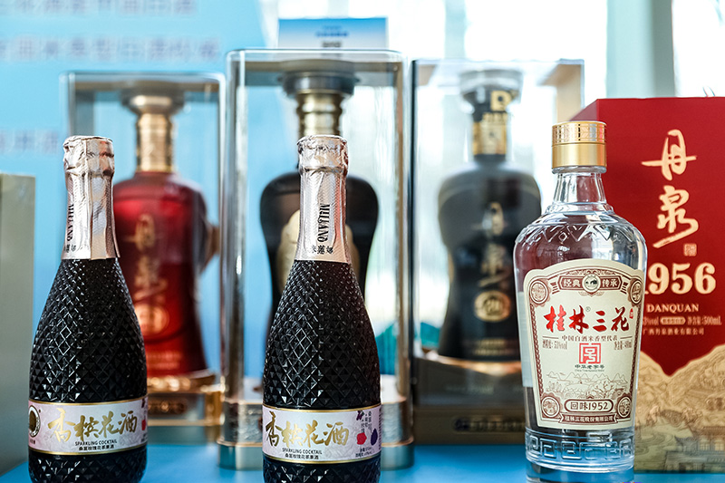 “桂酒”亮相廣西“33消費(fèi)節(jié)”啟動(dòng)儀式現(xiàn)場(chǎng)。主辦方供圖