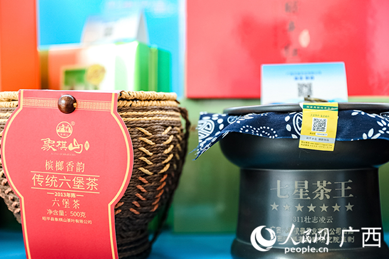 桂茶展示區(qū)。人民網(wǎng)記者 嚴(yán)立政攝