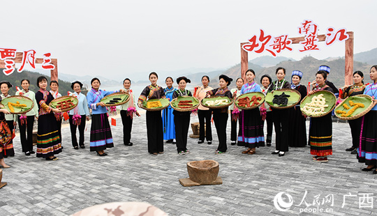 喜迎“三月三” 桂滇黔三?。▍^(qū)）各族同胞歡歌南盤江