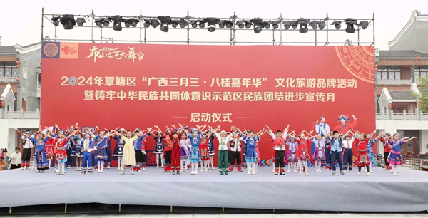 活動(dòng)現(xiàn)場(chǎng)。陳鈺輝攝