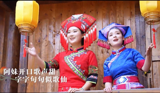 壯鄉(xiāng)歌圩