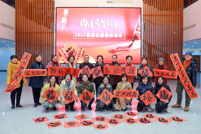廉潔春聯(lián)進(jìn)百家 風(fēng)清氣正過新年