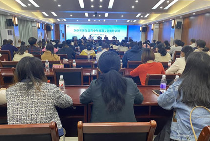 博白縣科協(xié)舉辦2024年博白縣青少年機(jī)器人競賽培訓(xùn)班此次培訓(xùn)會為博白縣青少年機(jī)器人競賽注入了新的動力，也為博白縣青少年科技教育發(fā)展打下了堅實的基礎(chǔ)?！驹敿?xì)】 