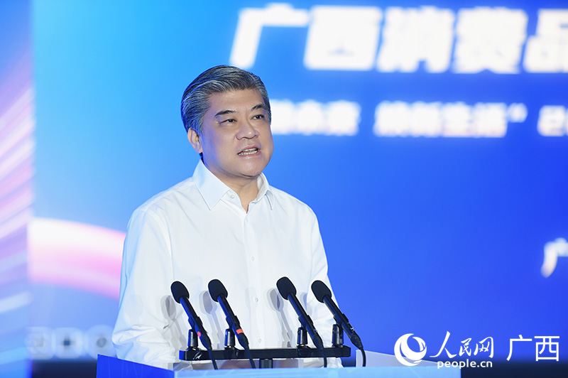 楊春庭發(fā)布廣西消費(fèi)品以舊換新活動(dòng)政策。人民網(wǎng)記者 嚴(yán)立政攝