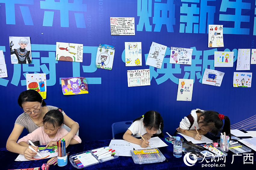 活動現(xiàn)場。人民網(wǎng)記者 朱曉玲攝