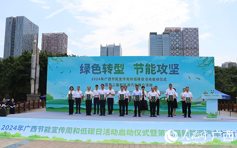 活動(dòng)現(xiàn)場(chǎng)。人民網(wǎng) 付華周攝
