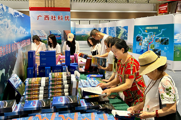 廣西社會科學(xué)集市活動現(xiàn)場。