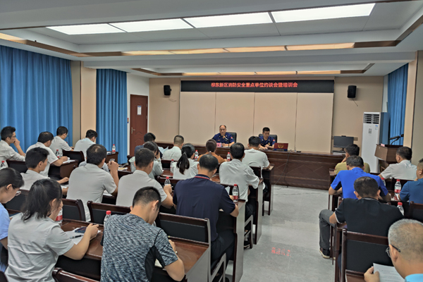 會議現(xiàn)場。龍浩攝