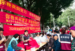世界防治結(jié)核病日主題宣傳活動現(xiàn)場