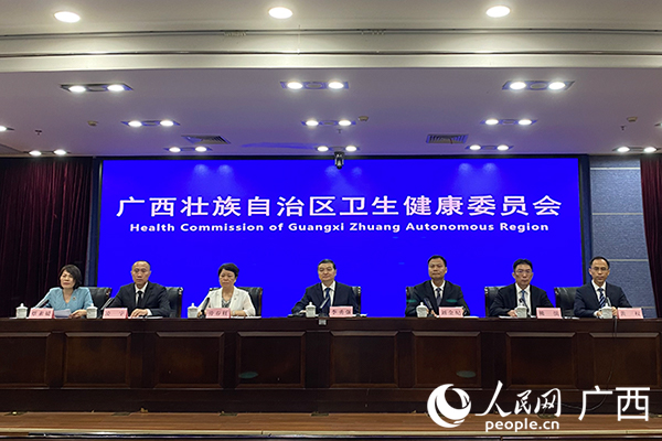 發(fā)布會現(xiàn)場。人民網(wǎng) 馮肖慧攝