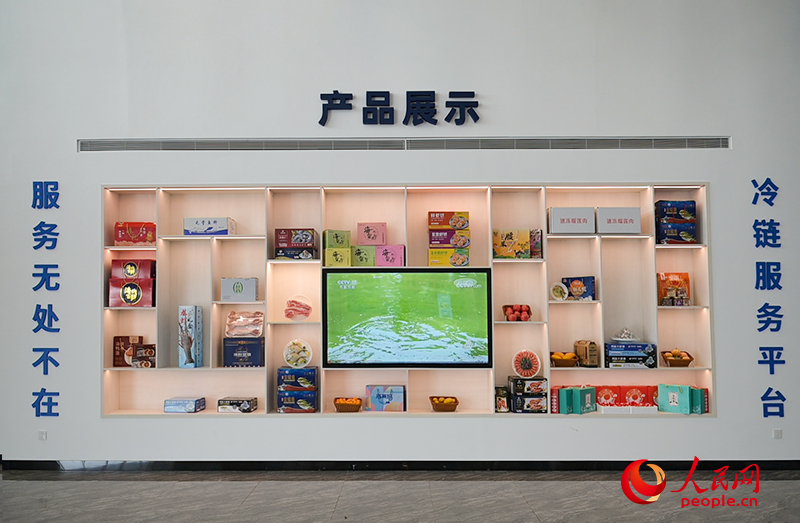 園區(qū)產(chǎn)品展示。人民網(wǎng) 雷琦竣攝
