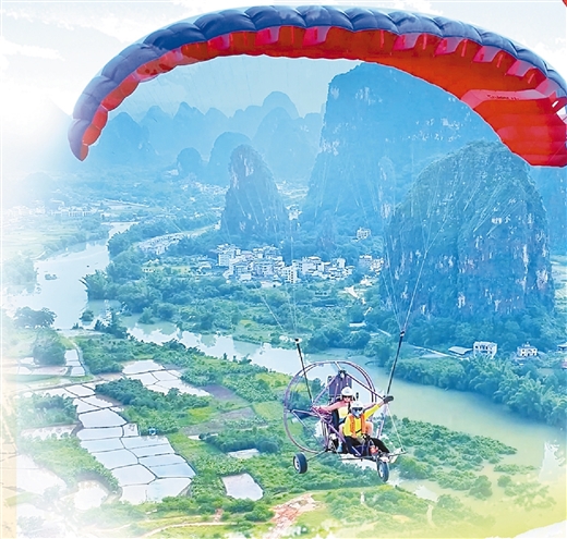 從空中俯瞰陽朔山水，美不勝收。