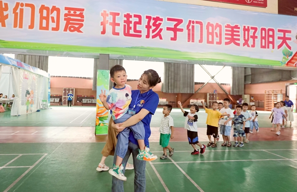 托管班場景 喬韋平.jpg