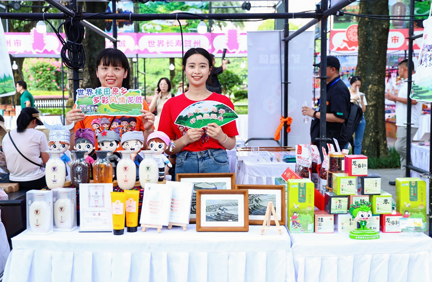 特色商品展銷區(qū)。主辦方供圖
