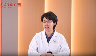 專訪：廣西中醫(yī)藥大學(xué)第一附屬醫(yī)院主治醫(yī)師李羚