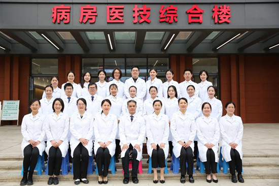 婦產(chǎn)科學教研室團隊。醫(yī)院供圖