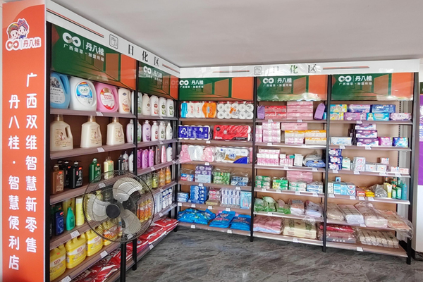 店里商品整理有序。蒙曉軍攝