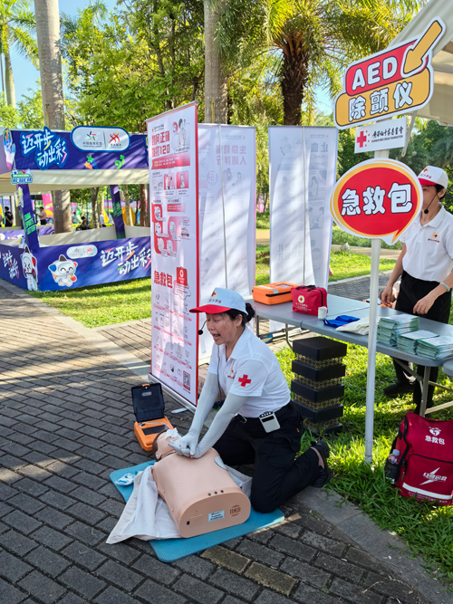 應(yīng)急救護(hù)知識(shí)普及。藍(lán)天口腔供圖