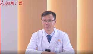 專訪：廣西工人醫(yī)院中毒與腎內(nèi)科主任農(nóng)康