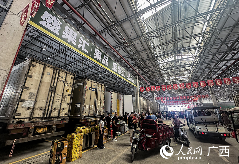 開業(yè)現(xiàn)場。人民網(wǎng) 雷琦竣攝