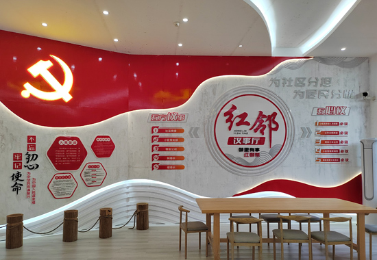候鳥灣黨群服務(wù)中心建設(shè)。自治區(qū)住房城鄉(xiāng)建設(shè)廳供圖