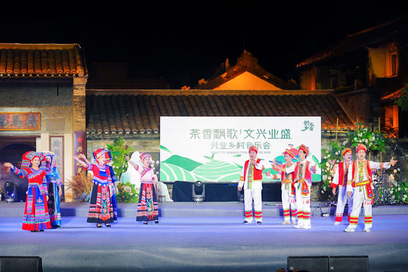 鬱見鄉(xiāng)音——“茶香飄歌·文興業(yè)盛”鄉(xiāng)村音樂會2