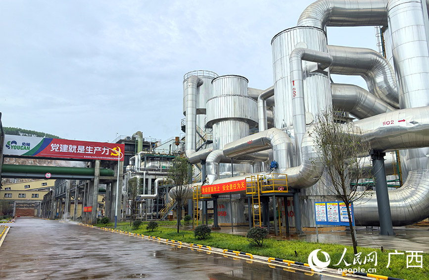 廠區(qū)。人民網(wǎng) 付華周攝