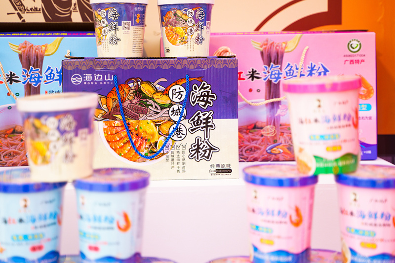 味道鮮美的海鮮粉。廣西商務(wù)廳供圖