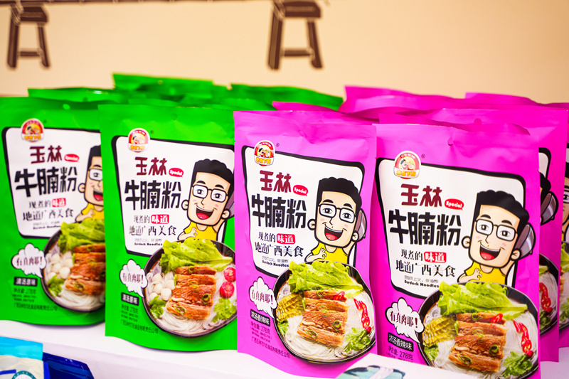 袋包裝的玉林牛腩粉。廣西商務(wù)廳供圖