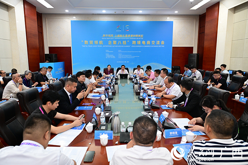交流會(huì)現(xiàn)場。人民網(wǎng) 雷琦竣攝