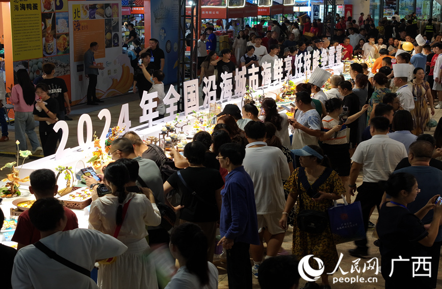 2024年全國沿海城市海鮮烹飪技能爭霸賽餐品展示。人民網(wǎng) 雷琦竣攝