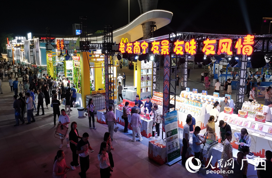 開展廣西美食薈系列促消費(fèi)活動(dòng)。人民網(wǎng) 雷琦竣攝