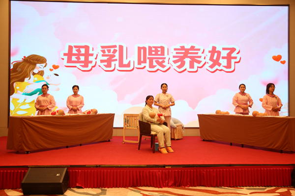 活動現(xiàn)場。