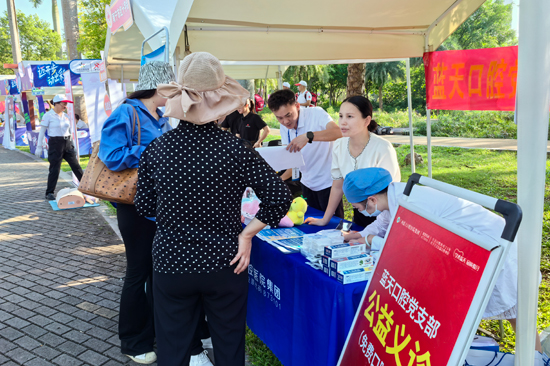 藍(lán)天口腔聯(lián)合廣西紅十字基金會(huì)參與廣西"全民健身日"主題活動(dòng)