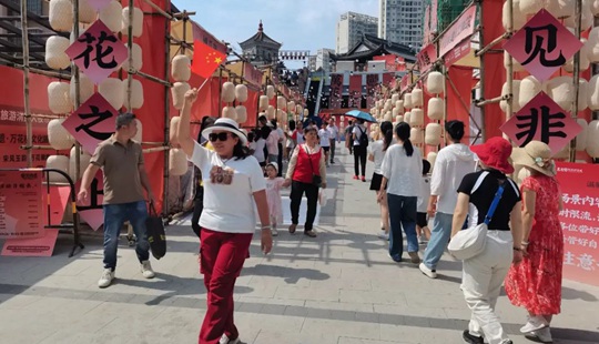 近30億元，玉林文旅“吸睛”又“吸金”