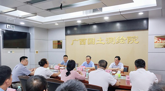 自治區(qū)自然資源廳到測繪院調(diào)研國賽準(zhǔn)備工作