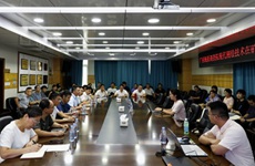 地調(diào)院：以“現(xiàn)代測繪技術(shù)”為找礦蓄勢賦能