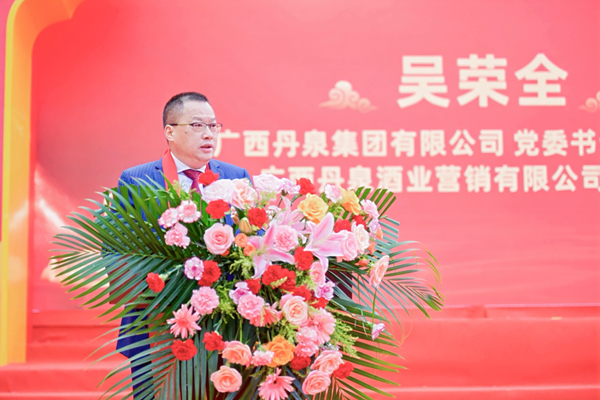 吳榮全致辭。葉小松攝