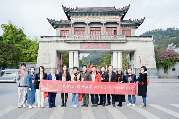 合影。葉小松攝