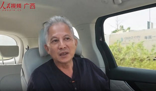 陳興華：在保護(hù)中傳承 千年靈渠煥發(fā)新活力為保護(hù)好靈渠，興安縣長(zhǎng)期以來(lái)堅(jiān)決貫徹國(guó)家《文物保護(hù)法》，完善文物保護(hù)機(jī)構(gòu)，組建民間“業(yè)余文物保護(hù)員”隊(duì)伍?！驹敿?xì)】