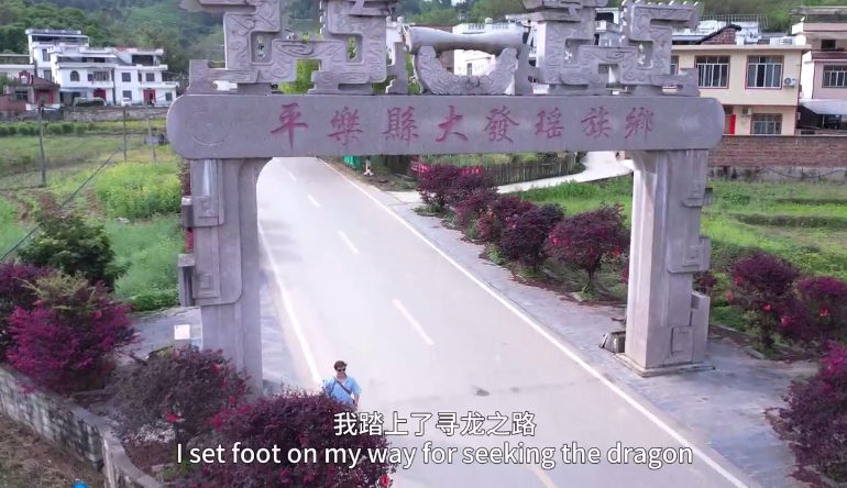 來源：平樂縣委網(wǎng)信辦