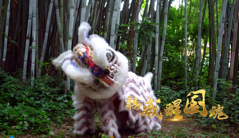 微視：北流獅舞