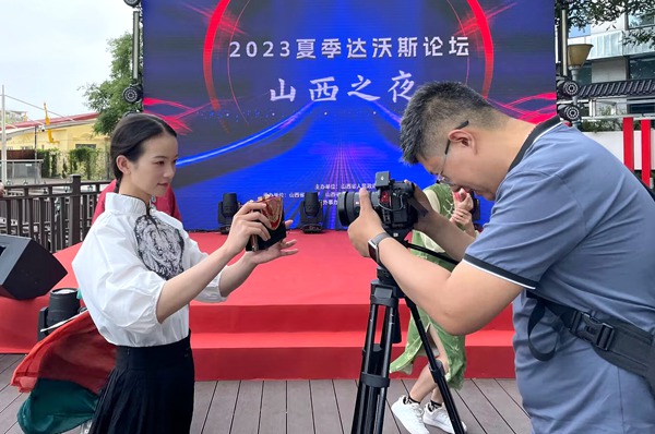 韋巾幗工作照