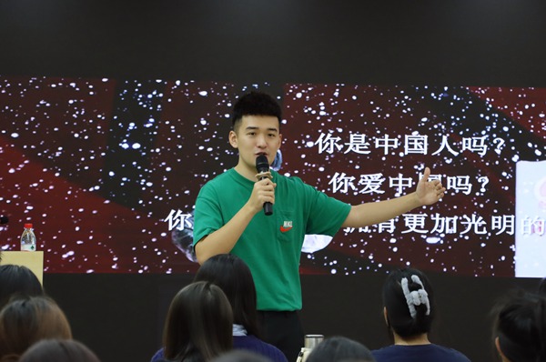 賀鵬飛開展青年理論宣講