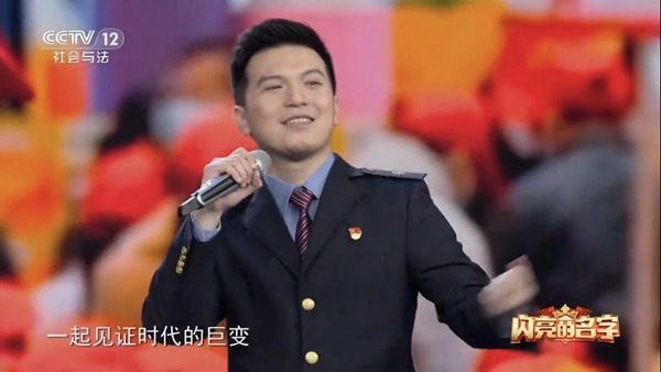 李峪釗參加央視節(jié)目錄制