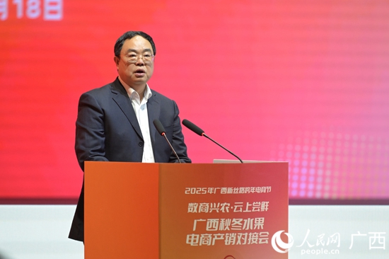 秦昆致辭。人民網(wǎng) 雷琦竣攝
