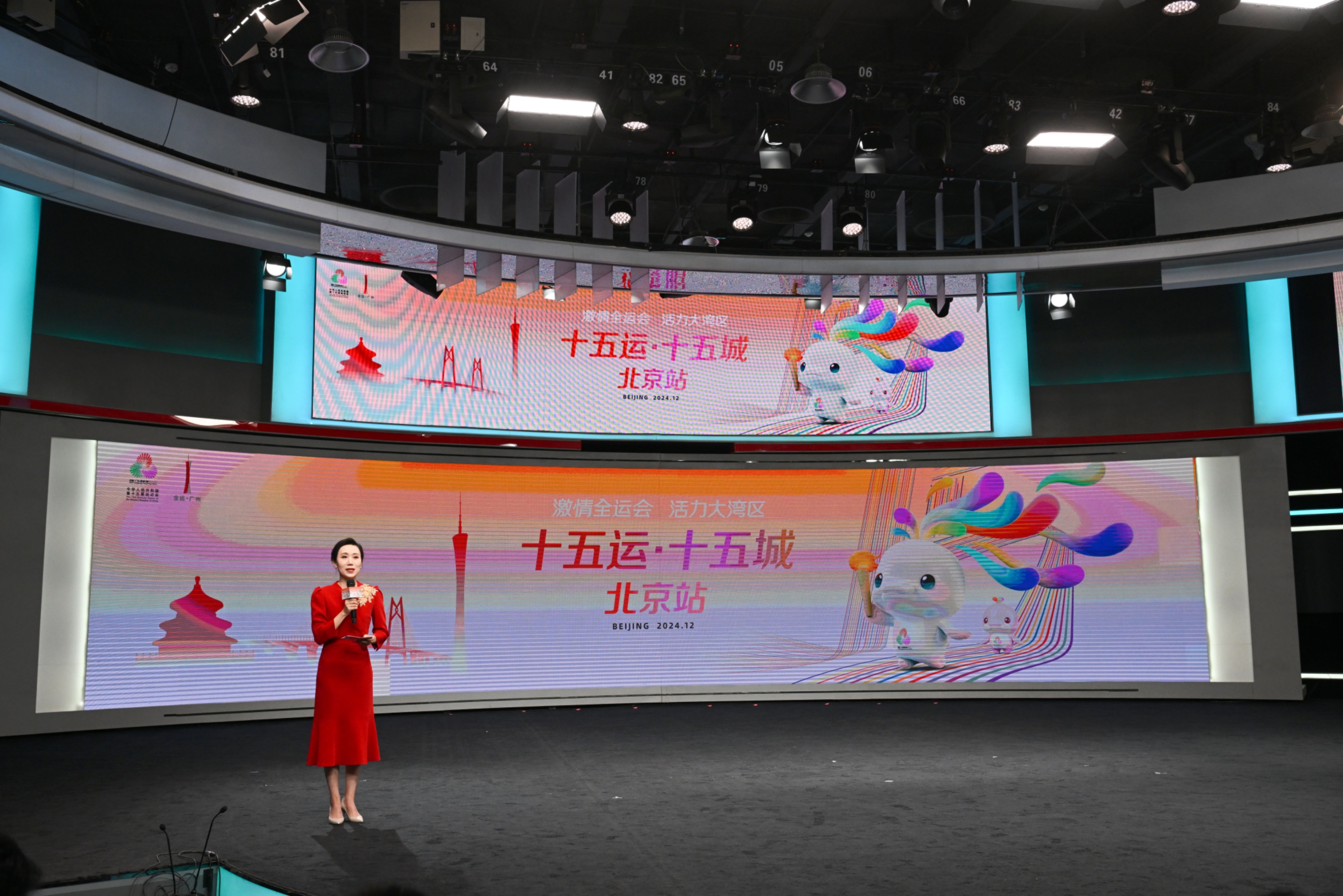 12月18日下午，“十五運(yùn)·十五城”首站首發(fā)在北京人民日?qǐng)?bào)社人民網(wǎng)演播廳舉行。人民網(wǎng)記者 于凱攝