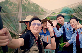 我們的新時代