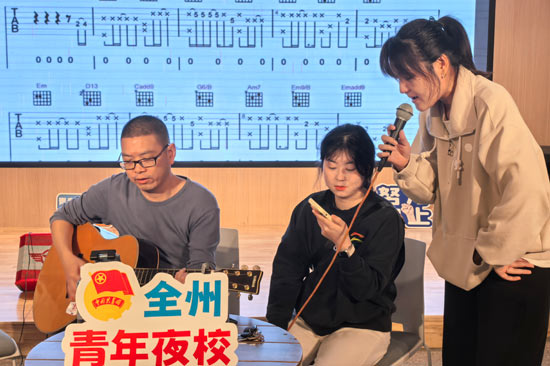學(xué)員風(fēng)采展示